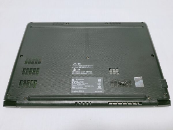 中古Dynabook S73/HU - 画像 (5)